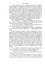 giornale/NAP0034716/1918/unico/00000108