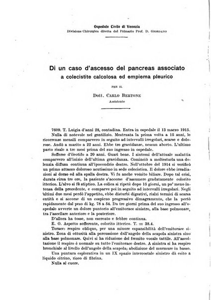 Il morgagni giornale indirizzato al progresso della medicina. Parte 1., Archivio o Memorie originali