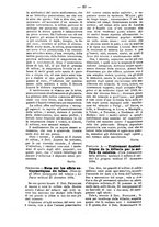 giornale/NAP0034863/1885/unico/00000064