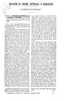 giornale/NAP0034863/1885/unico/00000085