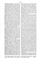 giornale/NAP0034863/1885/unico/00000087