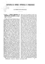 giornale/NAP0034863/1885/unico/00000101