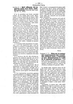 giornale/NAP0034863/1885/unico/00000112