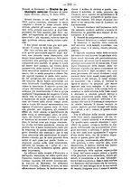 giornale/NAP0034863/1885/unico/00000216