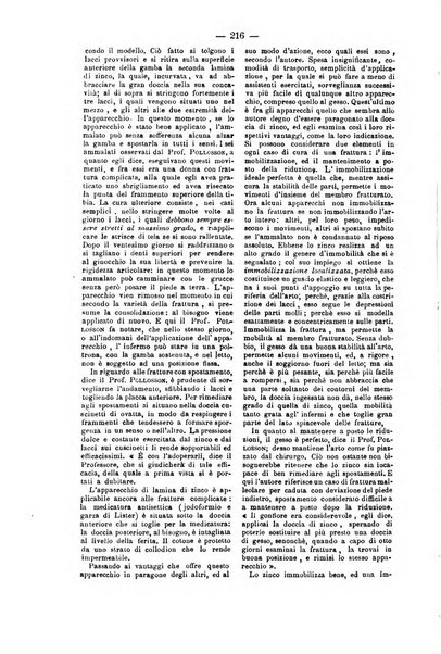 Il morgagni giornale indirizzato al progresso della medicina. Parte 2., Riviste