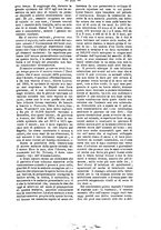 giornale/NAP0034863/1885/unico/00000255