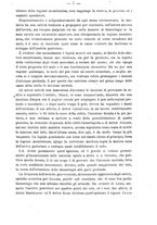 giornale/NAP0034863/1887/P.2/00000015