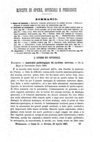 giornale/NAP0034863/1887/P.2/00000217