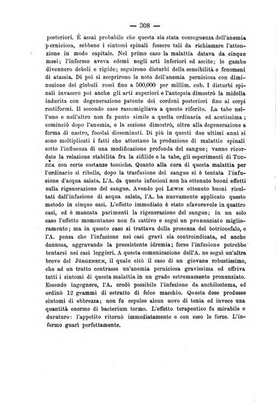 Il morgagni giornale indirizzato al progresso della medicina. Parte 2., Riviste