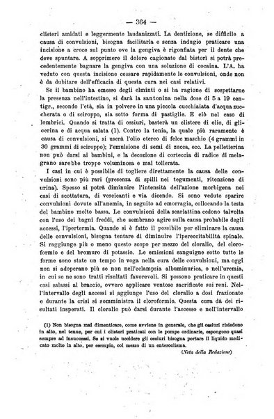 Il morgagni giornale indirizzato al progresso della medicina. Parte 2., Riviste