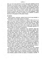 giornale/NAP0034863/1887/P.3/00000062