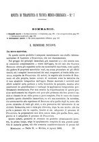 giornale/NAP0034863/1888/P.2.2/00000105