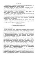 giornale/NAP0034863/1888/P.2.2/00000151