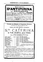 giornale/NAP0034863/1888/P.2.2/00000279