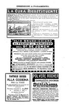 giornale/NAP0034863/1888/P.2.2/00000285