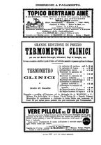 giornale/NAP0034863/1888/P.2.2/00000296