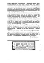 giornale/NAP0034863/1888/P.2.2/00000302