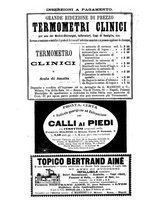 giornale/NAP0034863/1888/P.2.2/00000314