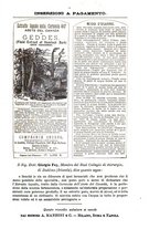 giornale/NAP0034863/1888/P.2.2/00000391