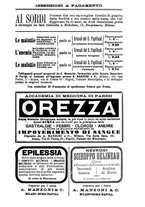 giornale/NAP0034863/1888/P.2.2/00000523