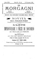 giornale/NAP0034863/1888/P.2.2/00000561