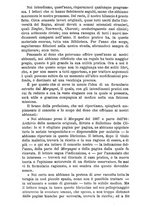 giornale/NAP0034863/1888/P.2.2/00000594