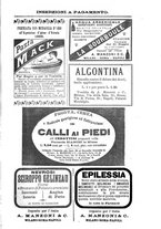 giornale/NAP0034863/1888/P.2.2/00000597