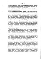 giornale/NAP0034863/1889/unico/00000034