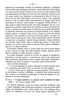 giornale/NAP0034863/1889/unico/00000081