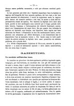 giornale/NAP0034863/1889/unico/00000087