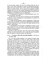 giornale/NAP0034863/1889/unico/00000100