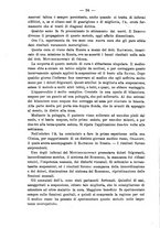 giornale/NAP0034863/1889/unico/00000102