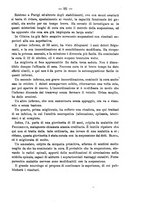 giornale/NAP0034863/1889/unico/00000103