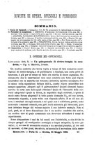 giornale/NAP0034863/1889/unico/00000249