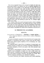 giornale/NAP0034863/1889/unico/00000266