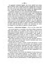 giornale/NAP0034863/1889/unico/00000300