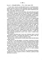 giornale/NAP0034863/1889/unico/00000336