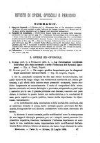giornale/NAP0034863/1889/unico/00000377