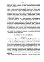 giornale/NAP0034863/1889/unico/00000426