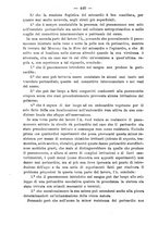 giornale/NAP0034863/1889/unico/00000448