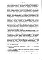 giornale/NAP0034863/1889/unico/00000542