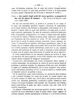giornale/NAP0034863/1889/unico/00000574