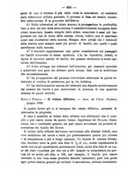 giornale/NAP0034863/1889/unico/00000608