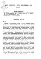 giornale/NAP0034863/1889/unico/00000649