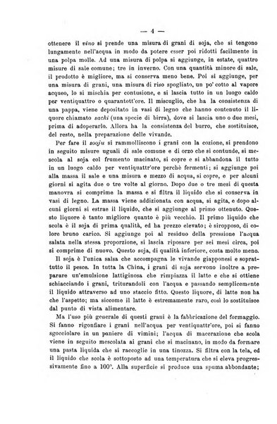 Il morgagni giornale indirizzato al progresso della medicina. Parte 2., Riviste