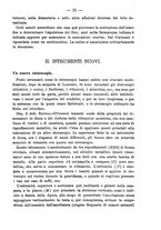 giornale/NAP0034863/1889/unico/00000663