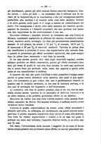 giornale/NAP0034863/1889/unico/00000717