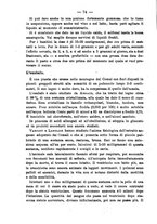 giornale/NAP0034863/1889/unico/00000722