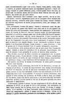 giornale/NAP0034863/1889/unico/00000727