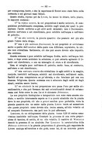 giornale/NAP0034863/1889/unico/00000731